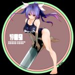  1girl barefoot blue_hair breasts character_name full_body hair_ribbon i-19_(kantai_collection) kantai_collection large_breasts long_hair name_tag red_eyes ribbon righgi school_swimsuit solo standing swimsuit torpedo tri_tails twintails 