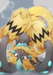  absurd_res ambiguous_gender anthro anus blue_eyes blush butt felid fur hi_res legendary_pok&eacute;mon mammal nintendo open_mouth pok&eacute;mon pok&eacute;mon_(species) smile solo tsukane_yoda video_games yellow_body yellow_fur zeraora 