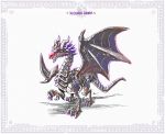  ancient_dragon dragon eliz0r full_body highres kushala_daora monster monster_hunter monster_hunter:_world rocket_launcher rpg simple_background solo steel_dragon weapon 