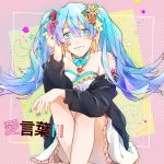  1girl ai_kotoba_iii_(vocaloid) aoi_yuki bandaid bandaid_on_face bangs black_sweater blue_bow blue_eyes blue_hair blue_nails bow closed_mouth clothes_down collarbone commentary dress earrings floating_hair flower frilled_dress frills hair_between_eyes hair_flower hair_ornament hatsune_miku highres jewelry long_hair long_sleeves looking_at_viewer nail_polish necklace pink_flower polka_dot polka_dot_dress red_flower red_nails short_dress sitting sleeveless sleeveless_dress smile solo song_name strapless strapless_dress sweater very_long_hair vocaloid white_dress yellow_flower 