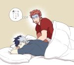  2boys bangs beard bed bed_sheet blue_shirt brown_hair facial_hair fate/grand_order fate_(series) goatee lying male_focus messy_hair multicolored_hair multiple_boys n_(nemo) napoleon_bonaparte_(fate/grand_order) on_bed open_mouth pillow red_skirt shirt short_sleeves sideburns sigurd_(fate/grand_order) simple_background skirt sleeping spiked_hair surprised sweatdrop thought_bubble two-tone_hair 