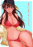  baseball_cap bikini blush breasts brown_eyes brown_hair cleavage covered_nipples hanzaki_jirou hat large_breasts long_hair lowleg lowleg_bikini momoe_maria ookiku_furikabutte open_clothes open_shirt shirt solo sweat swimsuit underboob 