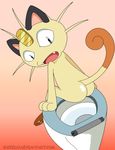 gwizdo meowth pokemon tagme 