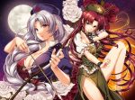 2girls absurdres arrow_(projectile) bangs beret black_bow blue_eyes bow bow_(weapon) braid breasts cleavage commentary_request drawing_bow earrings english_text eyebrows_visible_through_hair fighting_stance fingernails floral_background flower frilled_sleeves frills full_moon hair_bow hat highres holding holding_arrow holding_bow_(weapon) holding_weapon hong_meiling jewelry knee_up large_breasts light_particles lips lipstick long_hair looking_at_viewer makeup medium_breasts moneti_(daifuku) moon multiple_girls neck_ribbon parted_bangs parted_lips pelvic_curtain puffy_short_sleeves puffy_sleeves purple_eyes red_cross red_flower red_hair red_rose ribbon rose short_sleeves side_braid side_slit silver_hair skirt skirt_set sky star star_(sky) starry_sky touhou twin_braids very_long_hair weapon white_flower white_rose wristband yagokoro_eirin 