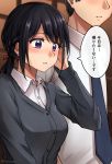  1boy 1girl black_hair blush cardigan commentary highres necktie office_lady original ponytail purple_eyes setu_kurokawa translated 