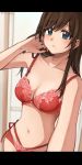  1girl blue_eyes bra brown_hair commentary eyebrows_visible_through_hair highres letterboxed lingerie mole mole_under_mouth navel original panties red_bra red_panties self_shot setu_kurokawa underwear 