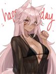  animal_ears aurora_(kanachirou) bikini black_bikini black_shirt breasts cleavage clenched_hand closed_mouth collarbone dark_skin eyebrows_visible_through_hair facial_mark fox_ears fox_tail hair_between_eyes happy_birthday highres kurisustinah large_breasts long_hair looking_at_viewer loose_clothes loose_shirt nail_polish original pink_eyes pink_hair see-through shirt smile swimsuit tail white_background 