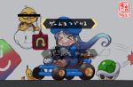  &gt;_&lt; 1girl alternate_costume artist_logo banana_peel bangs blue_hair blue_headwear blush censored closed_eyes cloud commentary_request dated driving fishing_rod gloves go_kart gradient_hair green_shell highres identity_censor kanon_(kurogane_knights) kantai_collection lakitu long_hair mario_kart multicolored_hair nose_blush overalls parody pun samidare_(kantai_collection) sign solo swept_bangs tears translation_request very_long_hair white_gloves 