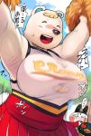  animal_crossing anthro avian bakugeki_no_g big_breasts bird blush bouncing_breasts breasts cheerleader cleavage clothed clothing eyes_closed female genji_(animal_crossing) hi_res hopper_(animal_crossing) huge_breasts japanese_text jumping lagomorph leporid male mammal nintendo penguin polar_bear pom_poms rabbit text torn_clothing tutu_(animal_crossing) ursid ursine video_games 