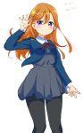  168admiral_(sunflower) 1girl absurdres bangs black_legwear character_name commentary dated eyebrows_visible_through_hair hello!!!_love_live! highres long_hair long_sleeves looking_at_viewer love_live! orange_hair purple_eyes school_uniform shibuya_kanon shiny shiny_hair smile solo 