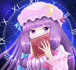  1girl blue_background blue_bow blue_ribbon blush book bow breasts crescent crescent_moon_pin dark_background eyebrows_visible_through_hair glitter hair_bow hat hat_ribbon hidden_mouth highres holding holding_book long_hair looking_at_viewer magic_circle mob_cap open_book patchouli_knowledge purple_eyes purple_hair raised_eyebrows red_bow red_ribbon reijing_etrn ribbon roman_numerals solo sparkle sparkling_eyes touhou upper_body very_long_hair 