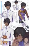  1boy 2boys arjuna_(fate/grand_order) bangs bare_shoulders black_eyes black_hair blush closed_eyes collage dark_skin dark_skinned_male fate/grand_order fate_(series) food gloves hair_between_eyes highres holding long_sleeves looking_at_viewer male_focus multiple_boys ono_matope open_mouth orion_(fate/grand_order) pointing pointing_at_self smile smiley_face stuffed_animal stuffed_toy sweatdrop teddy_bear translation_request upper_body 