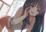  1girl :d ames aono_(f_i_s) bangs bare_shoulders black_hair blue_eyes blurry blurry_background blush breasts commentary_request depth_of_field eyebrows_visible_through_hair hair_over_shoulder heart indoors long_hair looking_at_viewer multicolored_hair nipples open_mouth pointy_ears princess_connect! princess_connect!_re:dive purple_hair shorts small_breasts smile solo translation_request two-tone_hair 