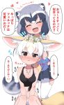  2girls adapted_costume animal_ears bare_shoulders black_shirt blonde_hair blue_hair blush commentary_request common_raccoon_(kemono_friends) fang fennec_(kemono_friends) flower fox_ears fox_girl fox_tail grey_hair grey_skirt hair_flower hair_ornament head_wreath highres jewelry kemono_friends midriff multicolored_hair multiple_girls necklace open_mouth pantyhose pleated_skirt raccoon_ears raccoon_girl raccoon_tail ransusan shirt short_hair sitting skirt sleeveless tail tank_top torn_clothes torn_legwear translated white_hair white_legwear 