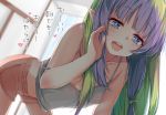  1girl :d ames aono_(f_i_s) bangs bare_shoulders blue_eyes blurry blurry_background blush breasts commentary_request depth_of_field eyebrows_visible_through_hair green_hair hair_over_shoulder heart insidoors long_hair looking_at_viewer multicolored_hair nipples open_mouth pointy_ears princess_connect! princess_connect!_re:dive purple_hair shorts small_breasts smile solo translation_request two-tone_hair 