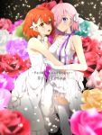  2girls :d absurdres bangs blue_eyes blurry blurry_background breasts brown_eyes cleavage closed_mouth copyright_name dress eyebrows_visible_through_hair fate/grand_order fate_(series) flower fujimaru_ritsuka_(female) gloves hair_between_eyes hair_over_one_eye highres layered_dress long_dress mash_kyrielight medium_breasts multiple_girls open_mouth orange_hair pink_flower pink_hair pink_rose purple_ribbon red_flower red_rose ribbon rose shi_ma86 shiny shiny_hair short_dress short_hair sleeveless sleeveless_dress smile standing strapless strapless_dress thighhighs white_dress white_flower white_gloves white_legwear white_rose yellow_flower yellow_rose 