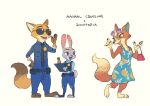  2020 animal_crossing anthro audie_(animal_crossing) bibio bottomwear canid canine canis clothed clothing crossover disney english_text female fox fully_clothed fur grey_body grey_fur group hi_res judy_hopps lagomorph leporid male mammal necktie nick_wilde nintendo open_mouth open_smile orange_body orange_fur pants police_uniform rabbit red_fox shirt simple_background smile text topwear uniform video_games white_background wolf zootopia 