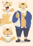  ! 2020 anthro blush bottomwear clothing cute_fangs felid hi_res humanoid_hands kemono male mammal overweight overweight_male panda_po pantherine pants pink_nose shirt simple_background solo tiger topwear 