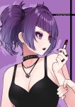  1girl absurdres bangs bare_shoulders black_choker breasts choker cleavage collarbone diagonal_bangs earrings eyeshadow french_text highres idolmaster idolmaster_shiny_colors jewelry lipstick lipstick_tube looking_to_the_side makeup maou_(demonlord) medium_breasts necklace purple_background purple_eyes purple_hair ring short_hair short_twintails sleeveless solo_focus spiked_choker spikes tanaka_mamimi twintails two-tone_background upper_body wrist_grab 