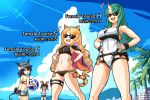  4girls :d amiya_(arknights) animal_ears arknights armpits ass ball bare_shoulders baseball_cap beachball belt_pouch bikini black_bikini black_hair blonde_hair breasts brown_hair bunny_ears cape ch&#039;en_(arknights) covered_navel day denim denim_shorts dragon_horns dragon_tail green_hair hands_on_hips hat highleg highleg_bikini holding horns hoshiguma_(arknights) large_breasts leg_belt long_hair medium_breasts multiple_girls navel one-piece_swimsuit oni_horn open_mouth orange_eyes outdoors phandit_thirathon pouch short_shorts shorts smile standing stomach sunglasses sunlight swimsuit swire_(arknights) tail thighs tiger_ears tiger_tail white_headwear white_swimsuit 