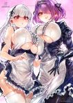  2girls apron azur_lane bangs bare_shoulders black_gloves black_hairband black_legwear blush breasts brown_eyes commentary_request dido_(azur_lane) eyebrows_visible_through_hair frilled_apron frills gloucester_(azur_lane) gloves hair_over_one_eye hairband highres large_breasts long_hair long_sleeves looking_at_viewer maid multiple_girls open_mouth pantyhose parted_lips pink_eyes puffy_sleeves purple_hair short_hair signature signo_aaa silver_hair sleeveless smile thighband_pantyhose thighhighs thighs underboob underboob_cutout waist_apron white_apron white_hair white_legwear 