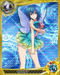  1girl argyle argyle_background artist_request blue_hair breasts card_(medium) character_name chess_piece fairy_wings halftone halftone_background high_school_dxd knight_(chess) large_breasts magic_circle multicolored_hair official_art short_hair solo trading_card two-tone_hair wings xenovia_quarta yellow_eyes 