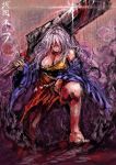  1girl 2b-ge arm_rest bare_shoulders barefoot breasts cleavage cleaver detached_sleeves dress evil_grin evil_smile grin highres holding holding_weapon large_breasts leaning_forward long_hair looking_at_viewer messy_hair multicolored multicolored_clothes multicolored_dress orange_eyes over_shoulder purple_hair sakata_nemuno sharp_teeth single_strap smile solo standing teeth toes touhou weapon weapon_over_shoulder wide_sleeves 