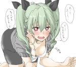  1girl all_fours anchovy_(girls_und_panzer) bike_shorts black_bra blush bra breasts cleavage collarbone elf_(stroll_in_the_woods) girls_und_panzer green_hair grey_sweater hair_ornament hair_ribbon large_breasts looking_at_viewer open_mouth red_eyes ribbon shiny shiny_hair simple_background solo speech_bubble sweat sweater underwear white_background 