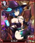  1girl animal_skull blue_hair book breasts card_(medium) chess_piece cleavage collarbone covered_nipples crossed_legs earrings elbow_gloves gloves green_hair hair_between_eyes hat high_school_dxd holding holding_book jewelry knight_(chess) leaf navel official_art reading short_hair sitting solo thighhighs tree witch_hat yellow_eyes 