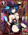  1girl animal_skull blue_hair book breasts card_(medium) chess_piece cleavage collarbone covered_nipples crossed_legs earrings elbow_gloves gloves green_hair hair_between_eyes hat high_school_dxd holding holding_book jewelry knight_(chess) leaf navel official_art reading short_hair sitting solo thighhighs torn_clothes tree witch_hat yellow_eyes 