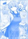  1boy 1girl apron blue_theme chopsticks eating faceless food getsuyoubi_no_tawawa gimai-chan&#039;s_stepbrother_(tawawa) gimai-chan_(tawawa) highres himura_kiseki no_pupils sashimi school_uniform serafuku short_twintails twintails 