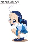  aiko_senoo ojamajo_doremi tagme 