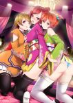  3girls :o angelic_angel black_footwear blue_panties blush boots breast_grab brown_eyes brown_hair chandelier gainoob grabbing green_kimono hair_between_eyes hoshizora_rin japanese_clothes kimono kimono_skirt kneeling koizumi_hanayo love_live! love_live!_school_idol_project multiple_girls nishikino_maki orange_kimono panties purple_eyes purple_kimono red_hair short_hair striped striped_panties thigh_boots thighhighs underwear white_footwear yuri 