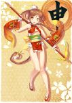  animal_ears ichi_makoto no_bra tail weapon 