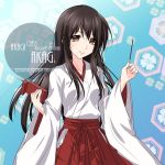  1girl akagi_(kantai_collection) alternate_breast_size artist_name breasts brown_eyes brown_hair character_name commentary_request floral_background food food_on_face inaba_shiki japanese_clothes kantai_collection long_hair pocky small_breasts smile solo upper_body wide_sleeves 
