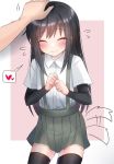  1girl ^_^ arm_warmers asashio_(kantai_collection) bangs black_hair black_legwear blush closed_eyes closed_mouth commentary_request cowboy_shot dog_tail eyebrows_visible_through_hair flying_sweatdrops hand_on_another&#039;s_head heart kantai_collection kemonomimi_mode long_hair petting pleated_skirt sasakura_(calicchio) school_uniform shirt short_sleeves simple_background skirt smile solo_focus spoken_heart suspenders tail tail_wagging thighhighs white_shirt 