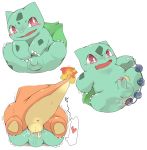  anal_beads anus balls blush bodily_fluids bulbasaur charmander cum cum_in_ass cum_inside cum_leaking duo feral genital_fluids genitals looking_at_viewer male male/male nintendo ookm pok&eacute;mon pok&eacute;mon_(species) sex_toy shaking trembling video_games 