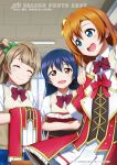  kousaka_honoka love_live! minami_kotori shiimai sonoda_umi 