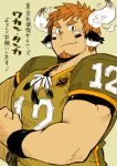  1boy animal_ears bangs bara beard blush brown_hair chest facial_hair feathers flexing forked_eyebrows glowing_horns horns jewelry kuro_nezumi_inu looking_at_viewer male_focus muscle native_american pose rugby rugby_uniform shirt short_sleeves simple_background smile solo sportswear sweatband thick_eyebrows tokyo_houkago_summoners upper_body wakan_tanka 