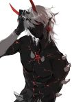  1boy black_skin black_skirt blood character_request collarbone earrings horns jewelry magatama male_focus navel nine_(liuyuhao1992) nude oni_horns onmyoji parted_lips pointy_ears red_eyes simple_background skirt slit_pupils solo spikes veins white_background white_hair 