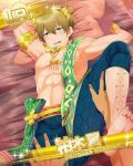  1boy abs armlet blush card_(medium) card_parody character_name hand_on_another&#039;s_thigh idolmaster idolmaster_side-m idolmaster_side-m_live_on_stage! indoors kashiwagi_tsubasa lying male_focus official_alternate_costume on_back on_bed parody pillow sash shakeko_(shake5) solo world_tre@sure_(idolmaster) yaoi 