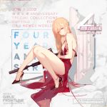  1girl against_pillar against_wall ask_(askzy) ass assault_rifle bare_legs blonde_hair breasts dress earrings from_side girls_frontline gun halterneck high_heels highres jewelry looking_at_viewer official_art ots-14_(girls_frontline) parted_lips pillar red_dress rifle small_breasts solo torn_clothes torn_dress weapon yellow_eyes 