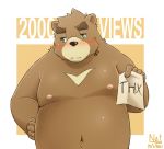  2013 anthro belly blush brown_body brown_fur fur humanoid_hands male mammal moobs nat10730 navel nipples overweight overweight_male solo text ursid 
