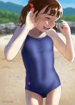  1girl :d ^_^ artist_logo artist_name bangs beach blue_sky blue_swimsuit blurry blurry_background brown_hair bush closed_eyes collarbone competition_school_swimsuit covered_navel cowboy_shot day depth_of_field emblem flat_chest hair_tie hands_up happy highres horizon laughing motion_blur mountainous_horizon mu-pyon one-piece_swimsuit open_mouth original outdoors rock sand school_swimsuit short_hair short_twintails signature skin_tight sky smile solo standing straight_hair swimsuit taut_clothes taut_swimsuit teeth tree twintails twitter_username 