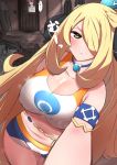  2girls :t absurdres blonde_hair breasts choker cleavage collarbone commentary_request cosplay covered_nipples hair_over_one_eye highres huge_filesize large_breasts long_hair mei_(pokemon) multiple_girls namonakisyura navel pokemon pokemon_(game) pokemon_bw2 pokemon_swsh rurina_(pokemon) rurina_(pokemon)_(cosplay) shirona_(pokemon) thigh_gap thighs translation_request very_long_hair 
