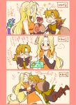  1boy 1girl age_difference blonde_hair blush brigid_(fire_emblem) brown_eyes couple dew_(fire_emblem) elbow_gloves fire_emblem fire_emblem:_genealogy_of_the_holy_war gloves guttary headband height_difference jewelry lewyn_(fire_emblem) long_hair open_mouth ponytail ring smile translation_request very_long_hair 