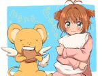  1girl biting blue_background blush brown_hair cardcaptor_sakura child feng_(feng_efu) hair_between_eyes hugging_object kero kinomoto_sakura pajamas pillow pink_pajamas short_hair tail teeth translation_request wings 