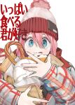  1girl absurdres beanie blue_eyes coat food hat highres holding holding_food kagamihara_nadeshiko leadin_the_sky looking_at_viewer multicolored_coat pink_hair plaid plaid_coat pom_pom_beanie red_coat solo tongue tongue_out translation_request white_coat winter_clothes yurucamp 