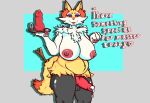 animal_genitalia animal_penis anthro black_body black_fur braixen canid canine canine_genitalia canine_penis canis cheek_tuft chubby_anthro chubby_belly chubby_female clothing facial_tuft female fluffy fluffy_tail fox fsdog fur generation_6_pokemon genitals gynomorph hi_res intersex maid_uniform mammal nintendo nipples orange_body orange_fur penis pokemon pokemon_(species) pregnant pregnant_female pregnant_gynomorph pregnant_intersex pregnant_sex pussy sex slightly_chubby solo solo_focus tail tan_body tan_fur tuft uniform white_body white_fur