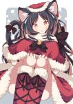  1girl animal_ear_fluff animal_ears bell black_bow black_hair blush boots bow brown_eyes brown_hair capelet commentary_request daidai_ookami feet_out_of_frame fur-trimmed_boots fur-trimmed_capelet fur-trimmed_headwear fur-trimmed_skirt fur_trim highres jingle_bell knees_up long_hair looking_at_viewer multicolored_hair neck_bell original parted_lips red_capelet red_footwear red_headwear red_skirt skirt solo streaked_hair tail tail_bow tail_ornament very_long_hair 
